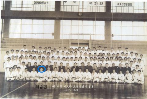 사진 4